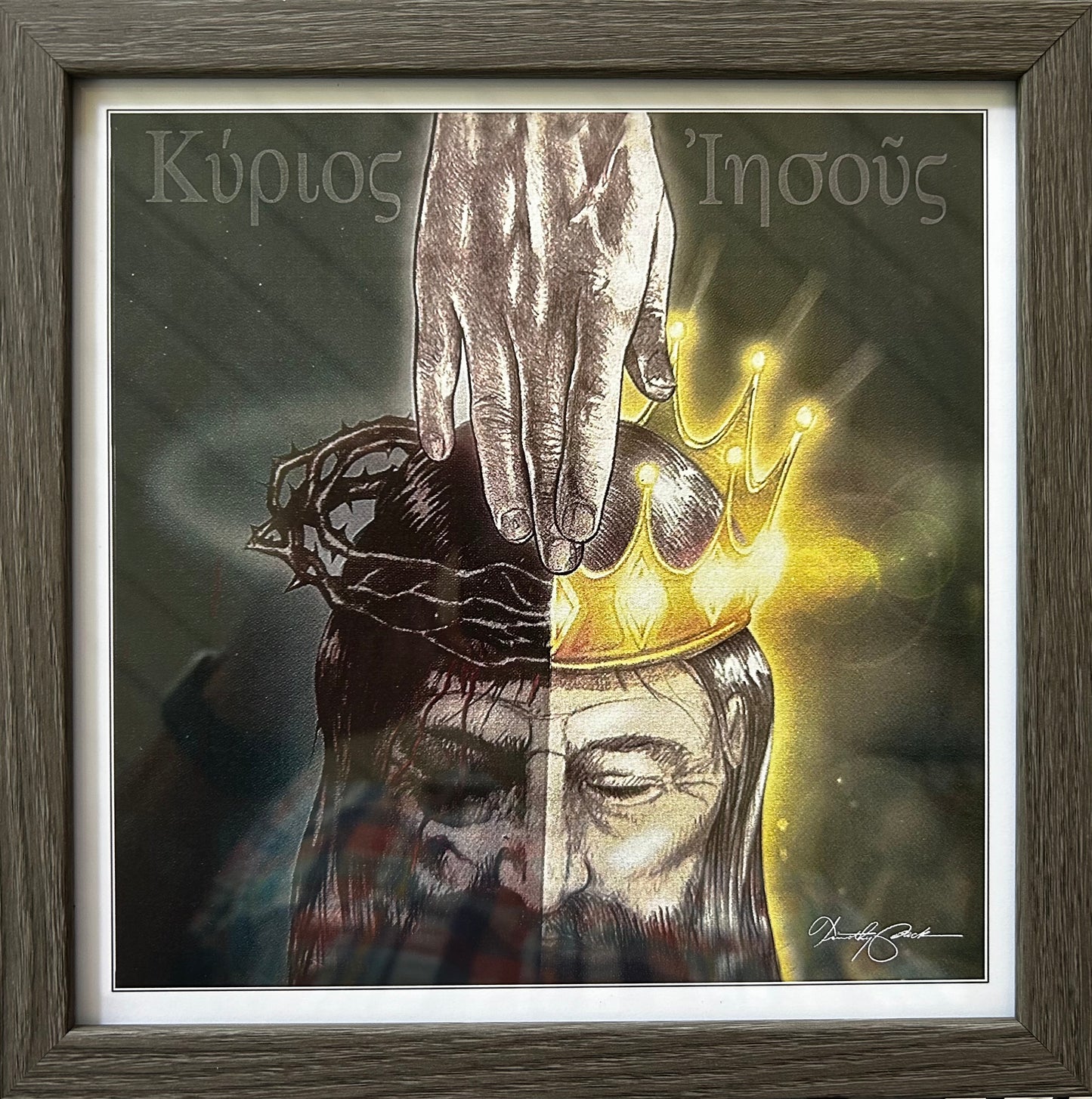 Jesus is Lord Signed Print